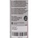 VAG Solid Lubricant Paste смазка для панорамной крыши, 160 мл (G060751A2) G060751A2 фото 4