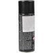 K2 White Grease PTFE проникне мастило, 400 мл (W121) W121 фото 1