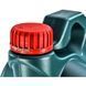 Castrol Magnatec A3/B4 5W-40 4 л, (156E9E) моторное масло 156E9E фото 7