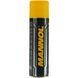 Mannol Copper Spray, 250 мл (9887) мідне мастило 9887 фото 3