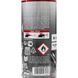 Presto MD 100 Multi-Spray, 400 мл (157165) смазка 157165 фото 4