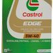 Castrol EDGE Titanium FST 5W-40, 4 л (1535F3) моторное масло 1535F3 фото 4