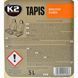 Очисник салону K2 Tapis Upholstery Cleaner 5000 мл M126 фото 2
