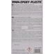 Mannol 9904 Epoxy-Plastic, 30 г (955568) клей 955568 фото 2
