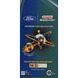 Castrol Professional Magnatec D 0W-30 1 л, (15D5FD) моторна олива 15D5FD фото 3