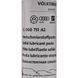 VAG Solid Lubricant Paste смазка для панорамной крыши, 160 мл (G060751A2) G060751A2 фото 2