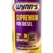 Wynns Supremium Diesel, 250 мл (w22911) присадка W22911 фото 2