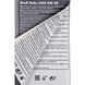 Shell Helix HX8 Synthetic 5W-30 1 л, (550040535) моторна олива 550040535 фото 8