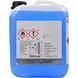 Концентрат омивача BMW Windshield Washer зимовий -63 &deg; С цитрусовий 5 л 83122468610 фото 1