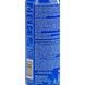 ABRO AB-80 Spray lubrication & Penetrating oil многофункциональная проникающая смазка, 283 мл (AB-80 AB80 фото 3