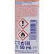 Liqui Moly Turschloss-Pflege, 50 мл (7623) смазка для замков 7623 фото 5