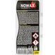 Nowax Anti-Rain Clear View, 250 мл (NX25246) антидождь NX25246 фото 4