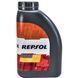 Repsol Matic Diafluid ATF, 1 л (RP026S51) синтетична трансмісійна олива RP026S51 фото 1