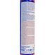 Liqui Moly LM 40, 400 мл (8049) многофункциональная смазка 8049 фото 3
