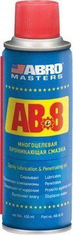 ABRO AB-8 Spray lubrication & Penetrating oil проникне мастило, 450 мл (AB-8-R) фото