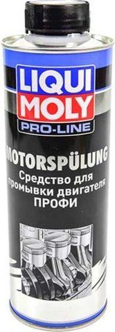 Liqui Moly Pro-Line Motorspulung, 0,5 л (7507) промывка двигателя фото