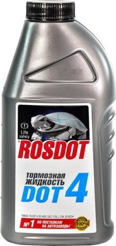 RosDot DOT 4, 0,45 л (43010102) тормозная жидкость фото