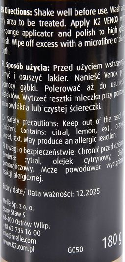 Поліроль для кузова K2 Venox фото