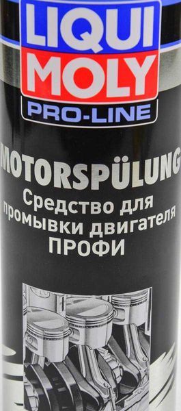 Liqui Moly Pro-Line Motorspulung, 0,5 л (7507) промивка двигуна фото
