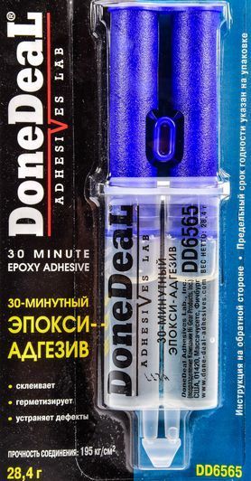 Клей DoneDeal 30-хвилинний Епокси-адгезив фото