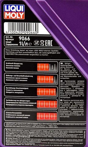 Liqui Moly Synthoil High Tech 5W-50 1 л, (9066) моторное масло фото
