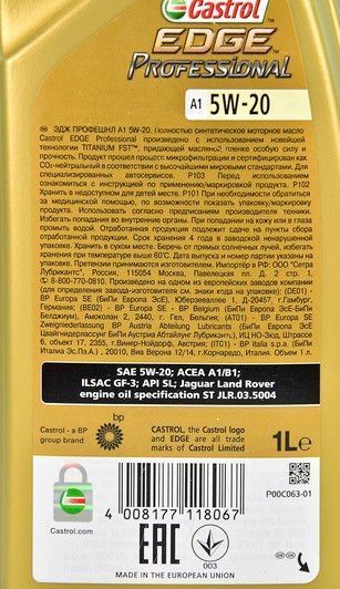 Castrol Professional EDGE A1 Land Rover Titanium FST 5W-20 1 л, (R1EDGPA11TLR) моторное масло фото