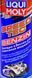 Liqui Moly SpeedTec, 250 мл (3940) присадка 3940 фото 2