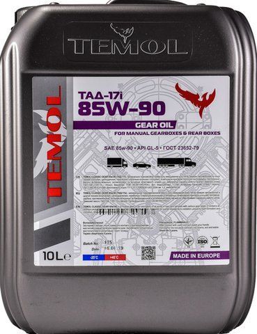 KSM Protec ТАД-17і GL-5 85W-90, 10 л (131067) мінеральна трансмісійна олива фото