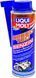 Liqui Moly SpeedTec, 250 мл (3940) присадка 3940 фото 1