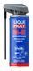 Liqui Moly LM 40, 200 мл (8048) многофункциональная смазка 8048 фото 1