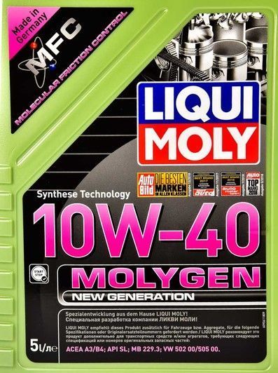 Liqui Moly Molygen New Generation 10W-40 5 л, (9061) моторное масло фото