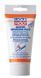 Liqui Moly Auspuff Reparatur Paste, 200 мл (3340) герметик серый 3340 фото 5