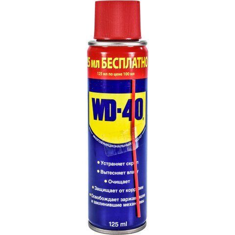 WD-40 багатофункціональне мастило, 125 мл (124w700017) фото