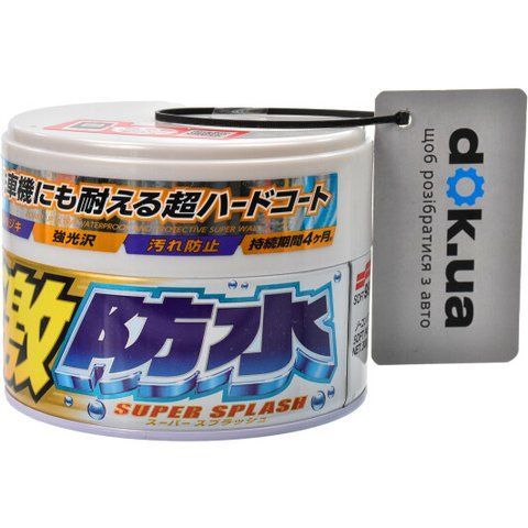 Кольоровий поліроль для кузова SOFT99 білий Water Block Wax for White фото