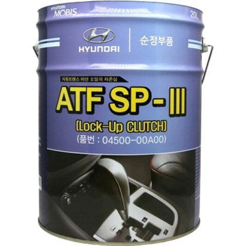 Hyundai ATF SP-III (Lock-Up CLUTCH) трансмісійна олива, 20 л (0450000a00) напівсинтетична трансмісійна олива фото
