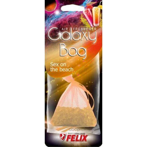 Ароматизатор Felix Galaxy Bag Sex on the Beach фото