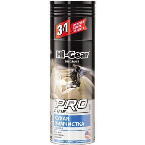 Очисник салону Hi-Gear Dry Cleaner 340 мл HG5205 фото