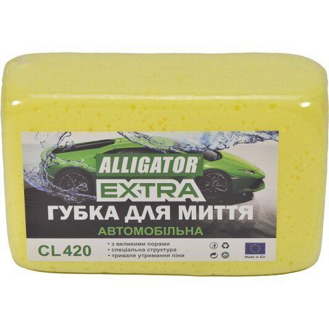 Губка Carlife CL420 180x120x70 фото