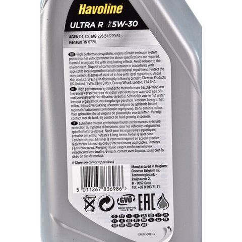 Texaco Havoline Ultra R 5W-30 1 л, моторное масло фото