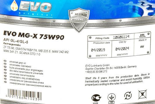 EVO MG-X GL-4/5 75W-90, 20 л напівсинтетична трансмісійна олива фото