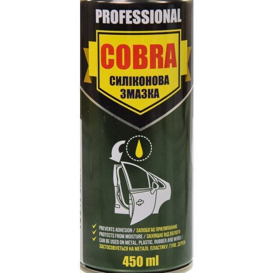 Nowax Professional Cobra силіконове мастило, 450 мл (NX45700) фото