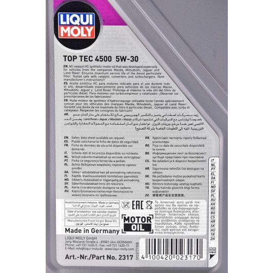 Liqui Moly Top Tec 4500 5W-30 1 л (2317) моторна олива фото
