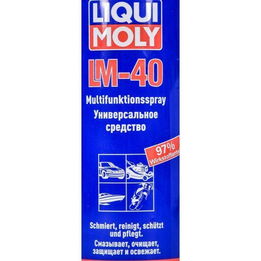 Liqui Moly LM 40, 200 мл (8048) многофункциональная смазка фото
