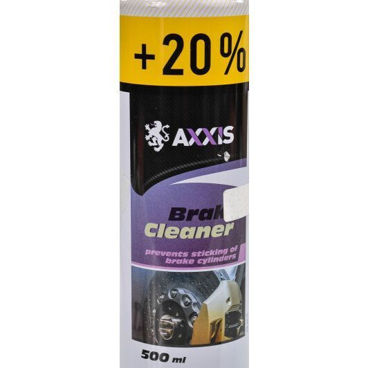 Axxis Brake Cleaner, 500 мл (VSB06020) очиститель тормозной системы фото