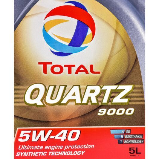 Total Quartz 9000 5W-40 5 л, (216605) моторное масло фото