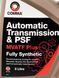 Comma Automatic Transmision & PSF MVATF Plus, 5 л (MVATF5L) синтетическое трансмиссионное масло MVATF5L фото 2