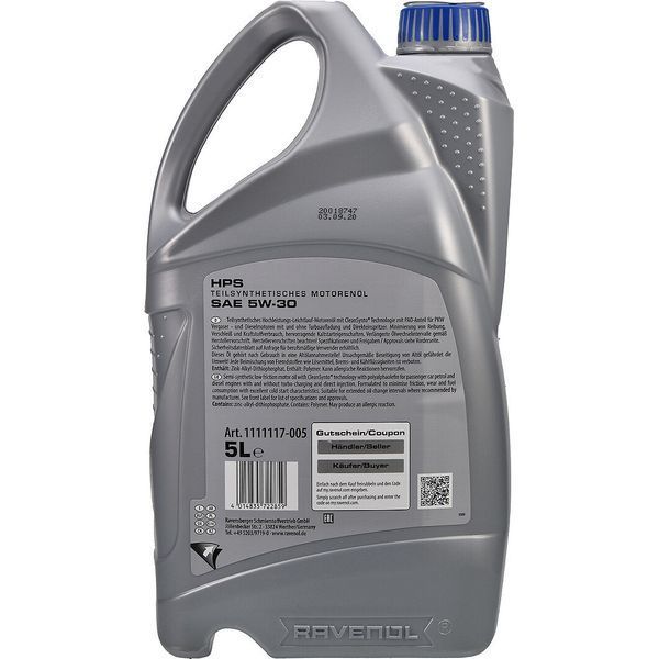 Ravenol HPS 5W-30 5 л, (1111117005) моторное масло фото