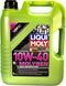 Liqui Moly Molygen New Generation 10W-40 5 л, (9061) моторное масло 9061 фото 1