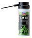 Liqui Moly Bike LM 40 Multi-Funktions-Spray, 50 мл (6057) мастило універсальне велосипедне 6057 фото 2