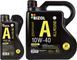 Bizol Allround 10W-40 1 л, (83010) моторна олива B83010 фото 2